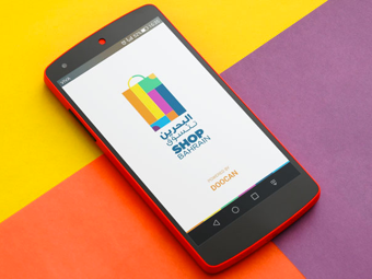 web and app development company